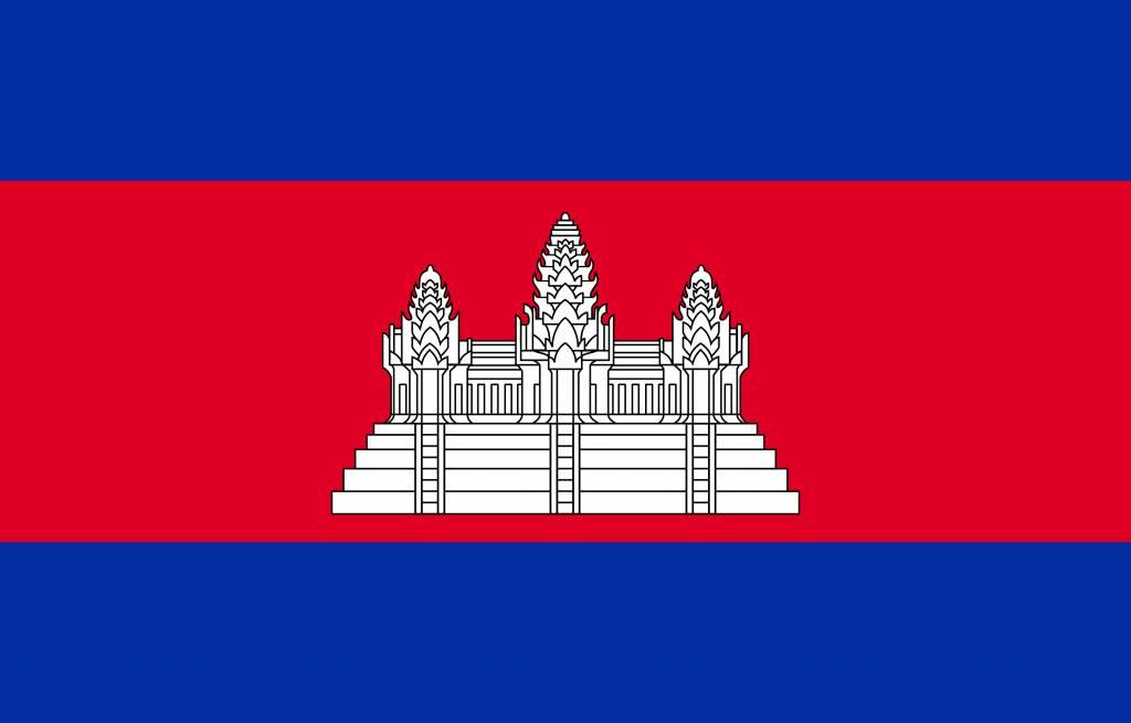 ភាសាខ្មែរ