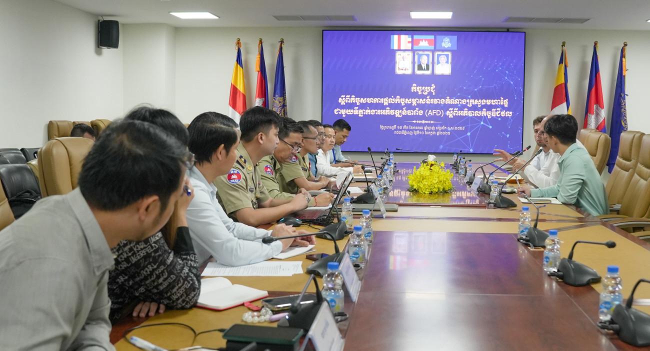 https://cms.ncdd.gov.kh/uploads/topics/17521672624784.jpg