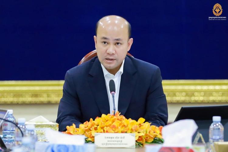 https://cms.ncdd.gov.kh/uploads/topics/17557904033845.jpg
