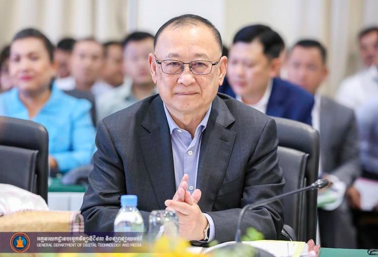 https://cms.ncdd.gov.kh/uploads/topics/17562218397369.jpg