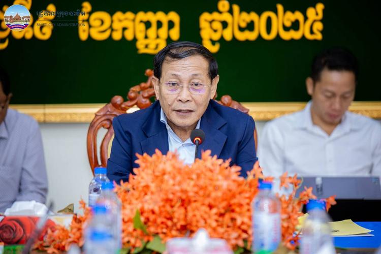 https://cms.ncdd.gov.kh/uploads/topics/17575031236842.jpg
