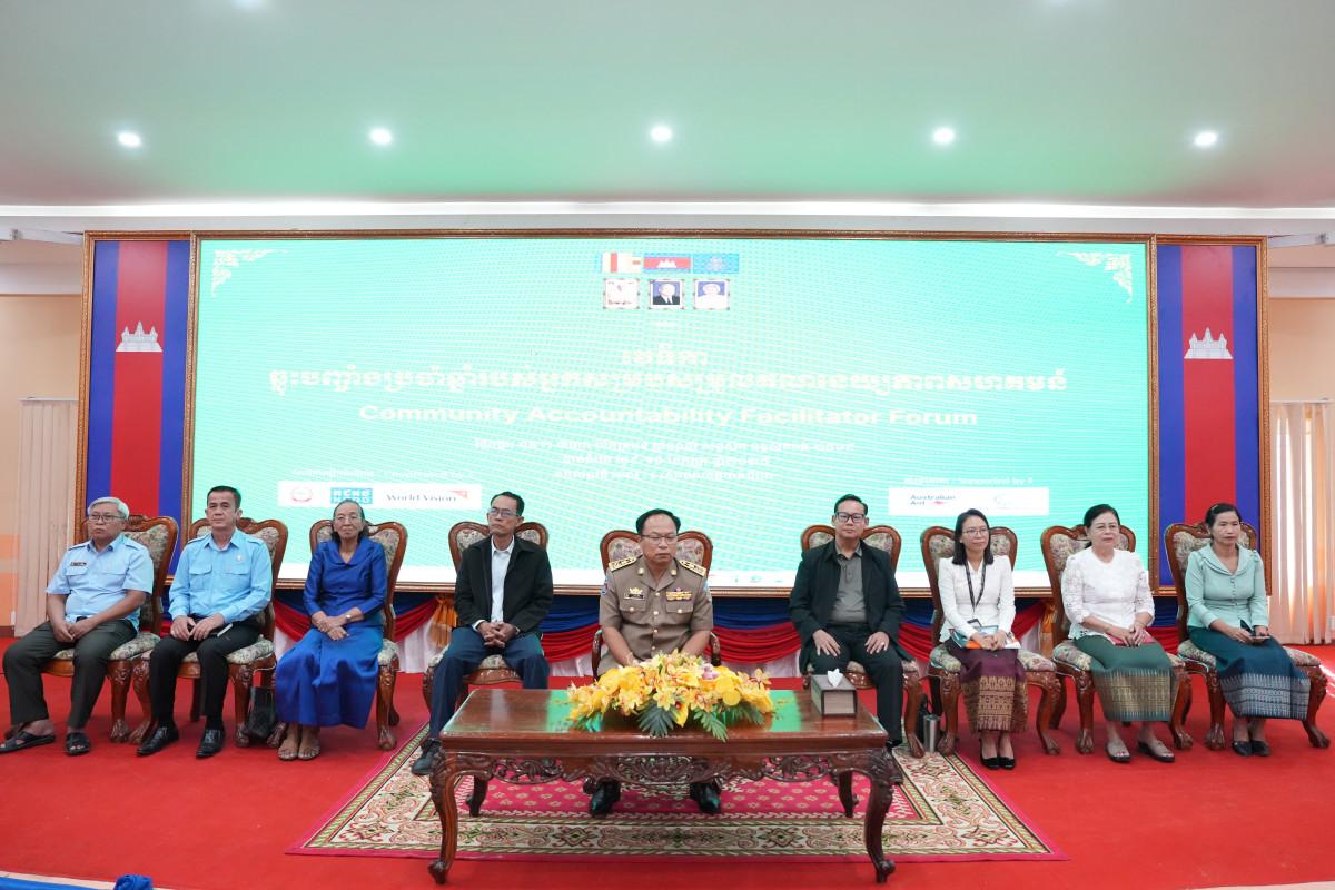 https://cms.ncdd.gov.kh/uploads/topics/17575268699131.JPG