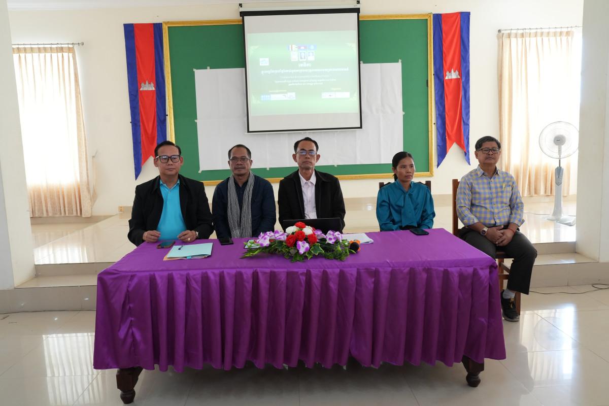 វេទិកាឆ្លុះបញ្ចាំងប្រចាំឆ្នាំរបស់អ្នកសម្របសម្រួលគណនេយ្យភាពសហគមន៍