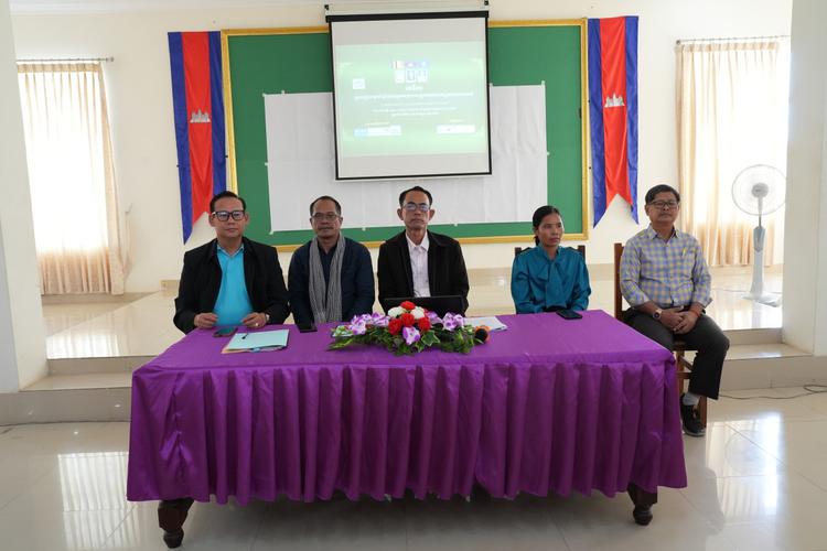 https://cms.ncdd.gov.kh/uploads/topics/17576361679103.JPG
