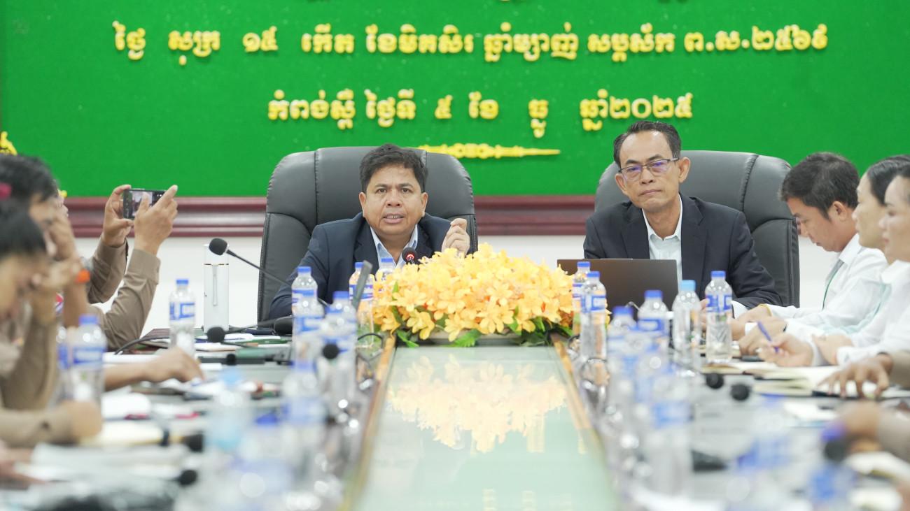 កិច្ចប្រជុំបូកសរុបការងារប្រចាំឆ្នាំ២០២៥ និង​លើក​ទិសដៅ​អនុវត្ត​បន្ត​ស្តីពី​ការអនុវត្ត​ការងារ​គណនេយ្យភាព​សង្គម