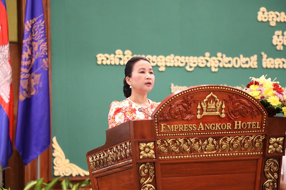 សិក្ខាសាលាស្តីពីការពិនិត្យលទ្ធផលប្រចាំឆ្នាំ២០២៥នៃការអនុវត្តគម្រោងអាហារូបត្ថម្ភនៅកម្ពុជា