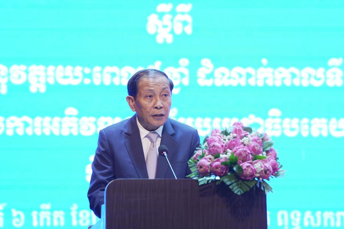 សិក្ខាសាលាពិគ្រោះយោបល់លើសេចក្តីព្រាងផែនការអនុវត្តរយៈពេល៥ឆ្នាំ ដំណាក់កាលទី២ (ផអ៥ទី២) (២០២៦-២០៣០)