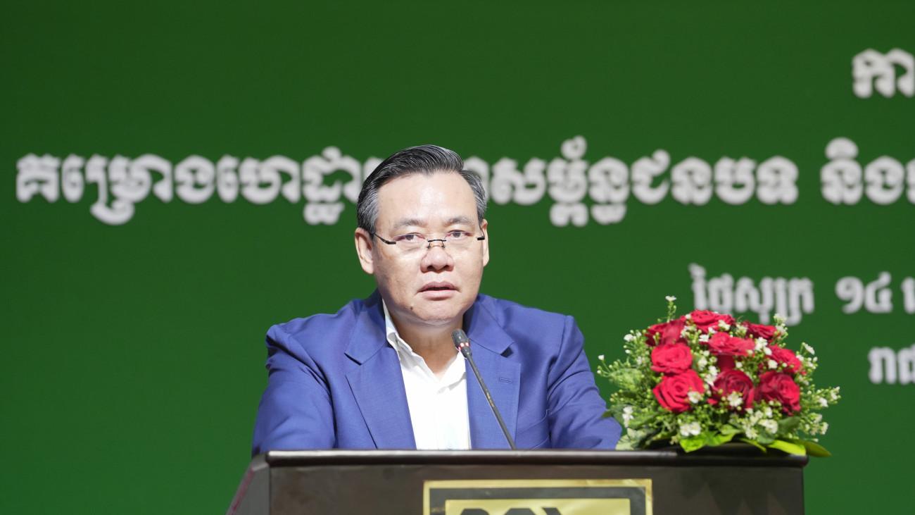 សិក្ខាសាលាចាប់ផ្តើមរៀបចំគម្រោងស្តីពីការរៀបចំគម្រោងហេដ្ឋារចនាសម្ព័ន្ធជនបទ និងការវិនិយោគប្រកបដោយចីរភាពសម្រាប់ការអភិវឌ្ឍ