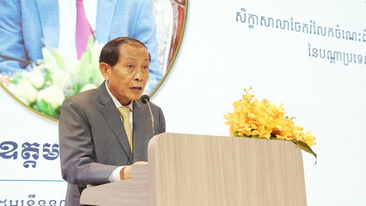https://cms.ncdd.gov.kh/uploads/topics/17809056768152.JPG