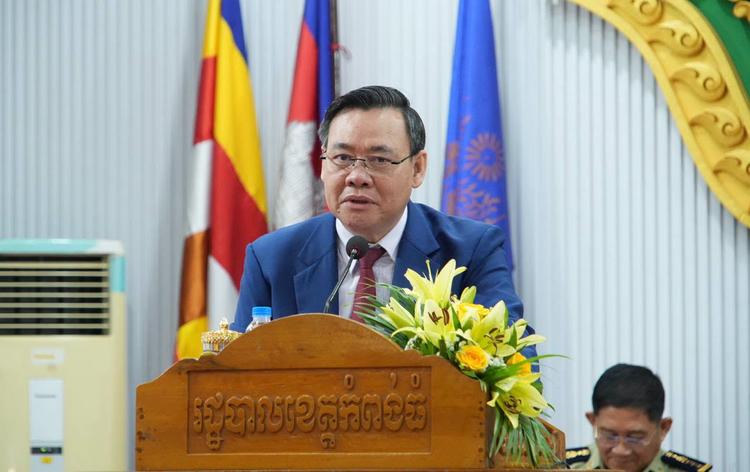 https://cms.ncdd.gov.kh/uploads/topics/17821008631445.jfif