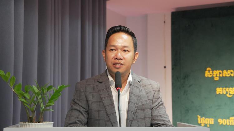https://cms.ncdd.gov.kh/uploads/topics/17827012288050.JPG