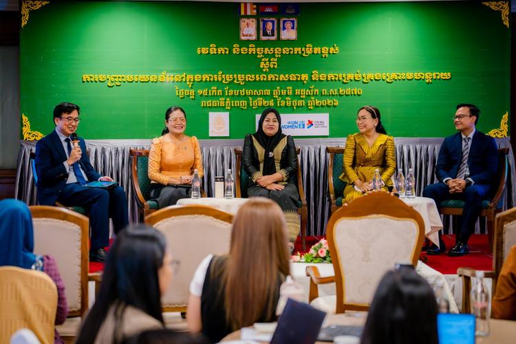 https://cms.ncdd.gov.kh/uploads/topics/17835125303138.jpg