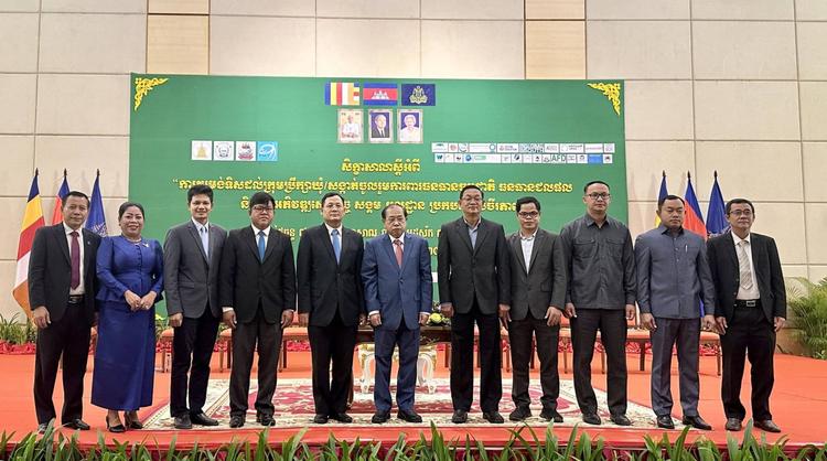https://cms.ncdd.gov.kh/uploads/topics/17839125171617.jpg