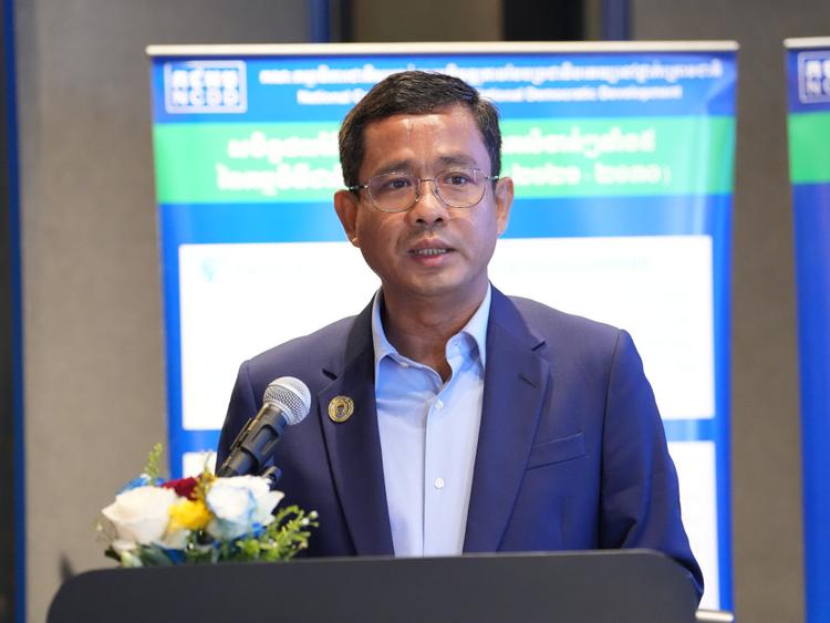 https://cms.ncdd.gov.kh/uploads/topics/17854668628423.JPG