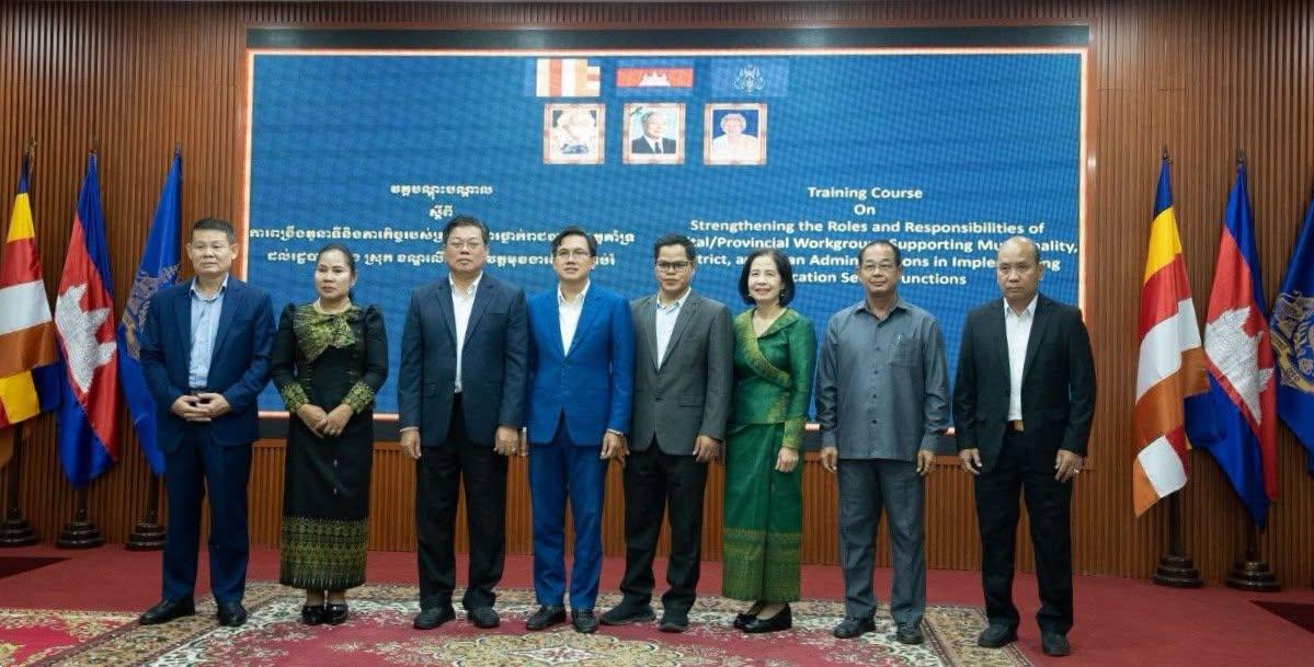 វគ្គបណ្តុះបណ្តាលស្តីពី « ការពង្រឹងតួនាទី និងភារកិច្ចរបស់ក្រុមការងារថ្នាក់រាជធានី ខេត្ត គាំទ្រដល់រដ្ឋបាលក្រុង ស្រុក ខណ្ឌលើការអនុវត្តមុខងារវិស័យអប់រំ យុវជន និងកីឡា »
