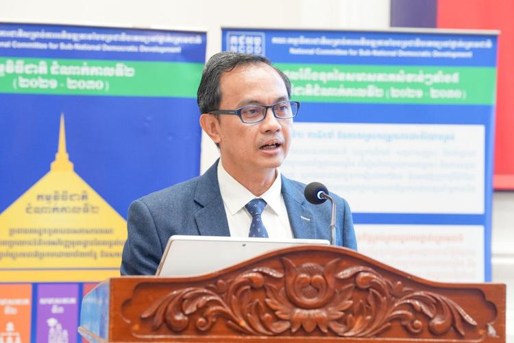 https://cms.ncdd.gov.kh/uploads/topics/17603578904738.jpg